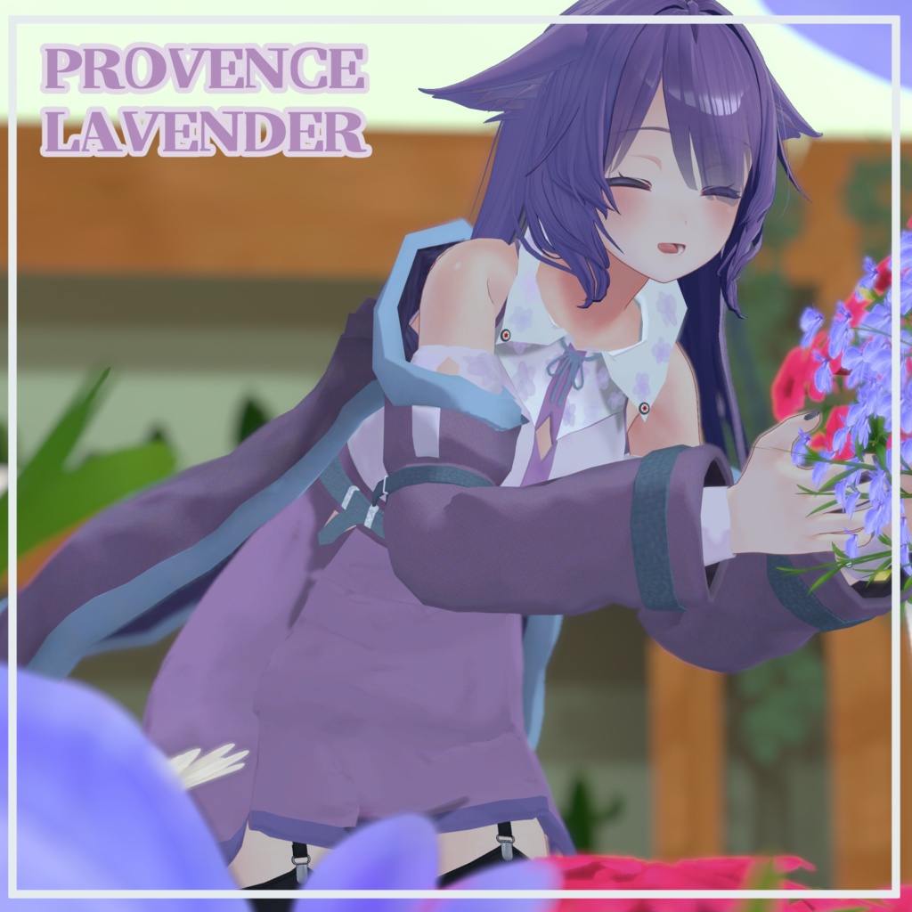 CuLiOuTH 2nd Lot.: BLEND MODERN【桔梗・セレスティア・めいゆん対応】