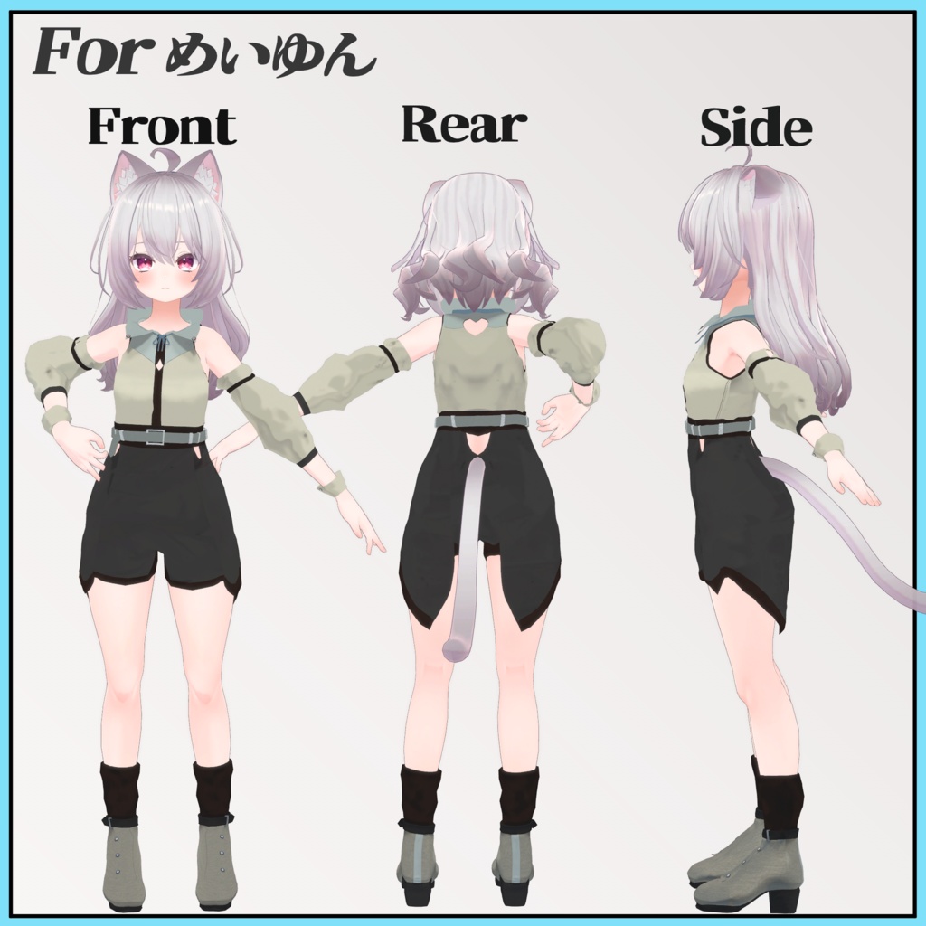 CuLiOuTH 2nd Lot.: BLEND MODERN【桔梗・セレスティア・めいゆん対応】