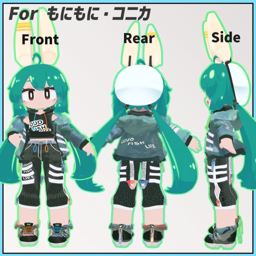 【もにもに・コニカ PC・Quest版用】CuLiOuTH 1st Lot. OUTFI-SH-NESS※フルパッケージは別売