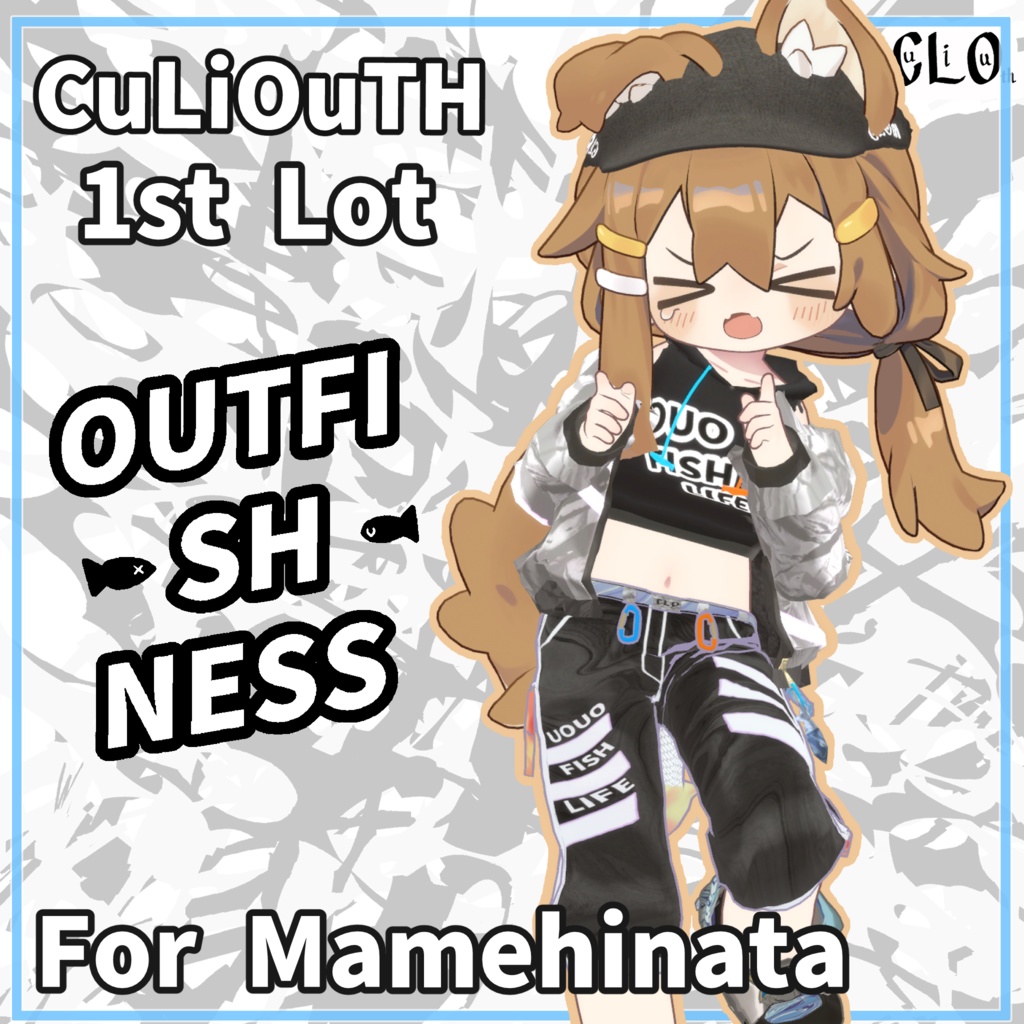 【まめひなた用】CuLiOuTH　1st Lot. OUTFI-SH-NESS※フルパッケージは別売