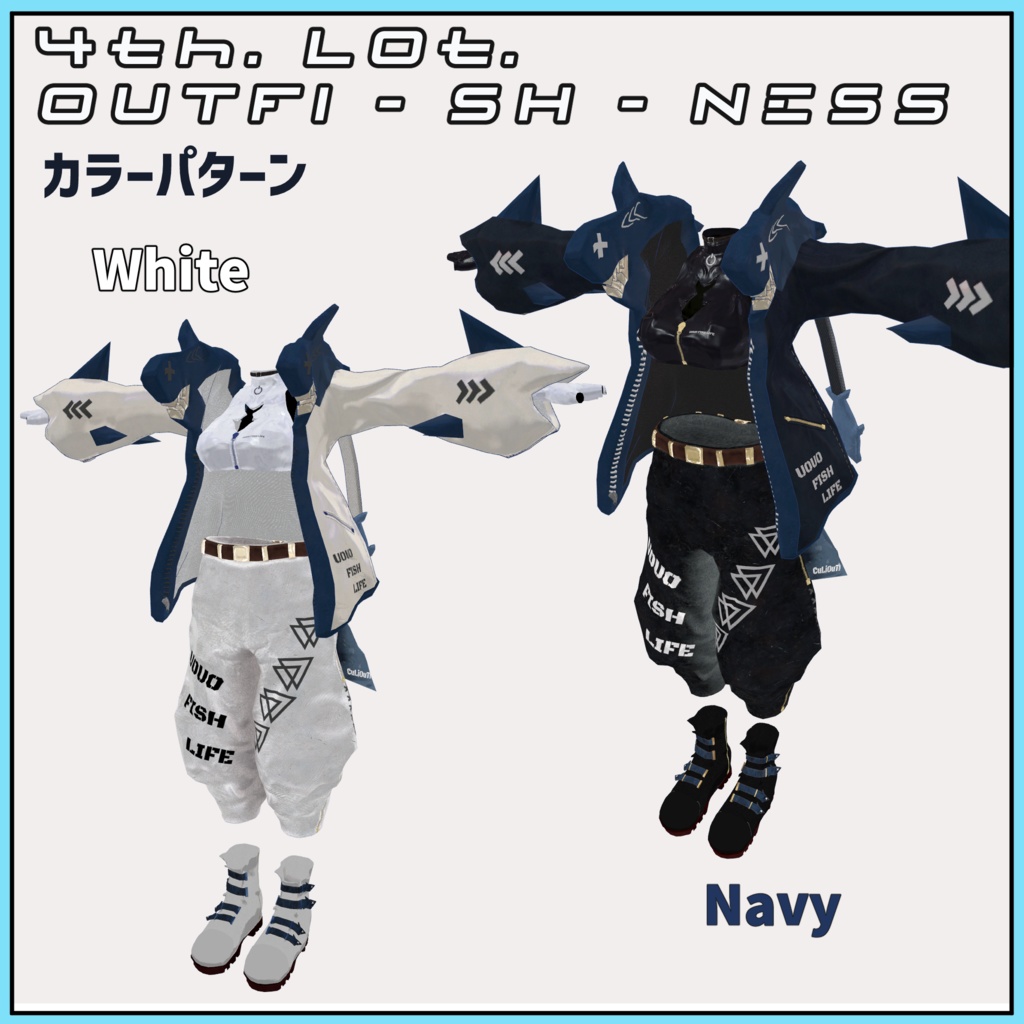 【フルパッケージ・桔梗・リーファ用】4th Lot. Sh. -ARK- Breaker Ver.2