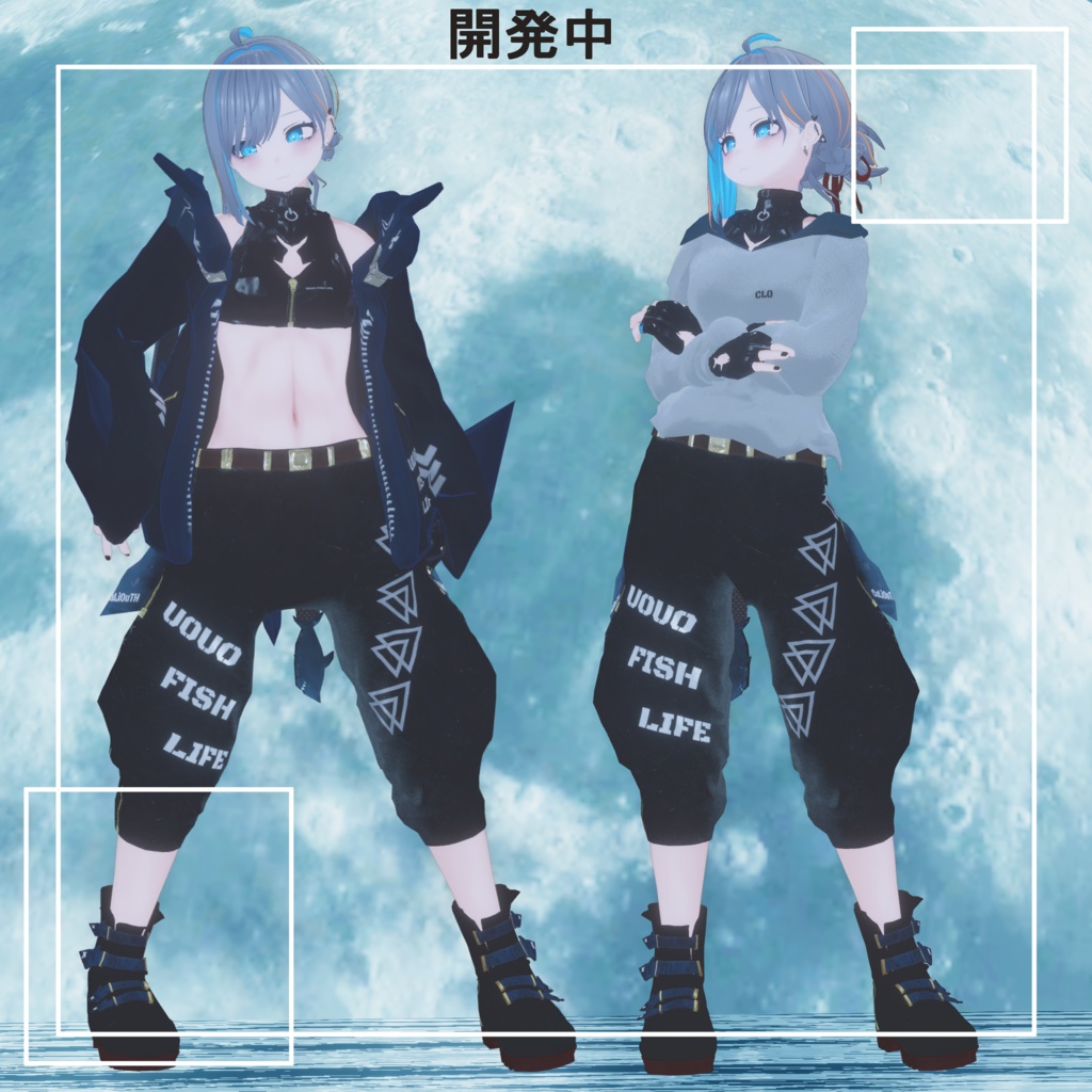 【フルパッケージ・桔梗・リーファ用】4th Lot. Sh. -ARK- Breaker Ver.2