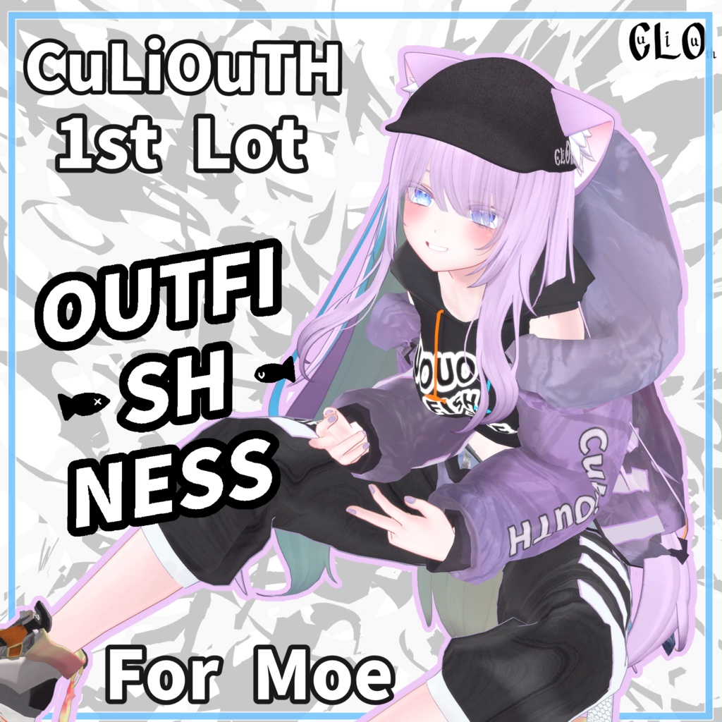 【萌 用】CuLiOuTH 1st Lot. OUTFI-SH-NESS※フルパッケージは別売