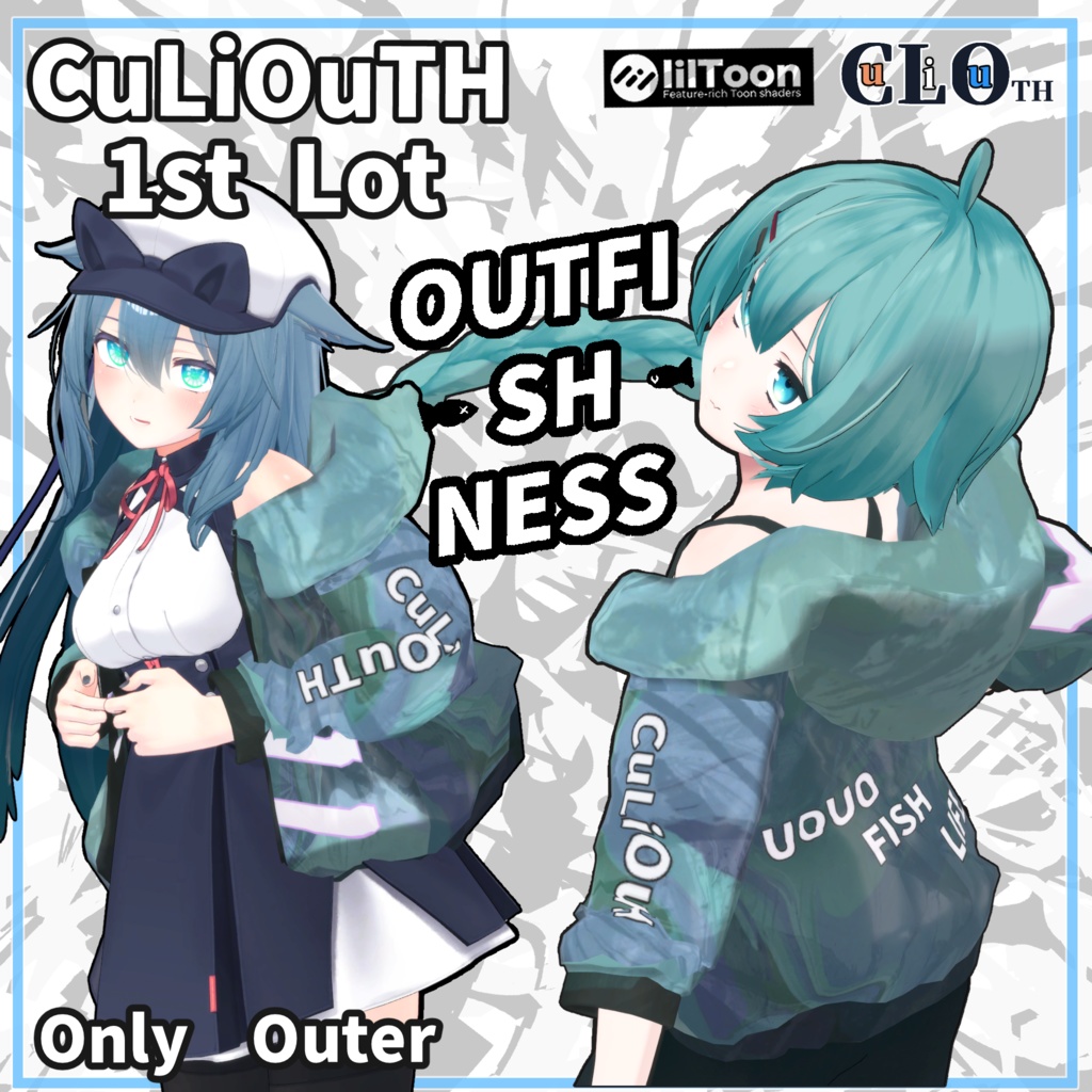 【バラ売り】CuLiOuTH 1st Lot. OUTFI-SH-NESS【汎用アウター】
