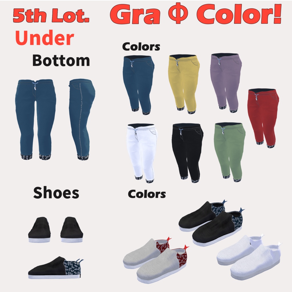 CuLiOuTH 5th Lot. Gra Φ Color ! 【桔梗・ライム・萌・薄荷 対応】