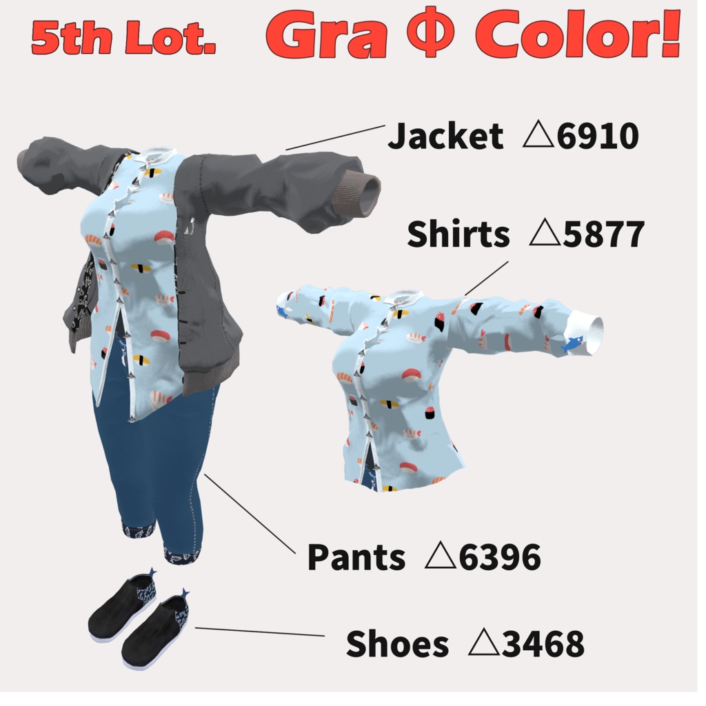 CuLiOuTH 5th Lot. Gra Φ Color ! 【桔梗・ライム・萌・薄荷 対応】