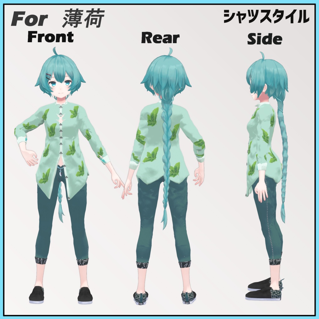 CuLiOuTH 5th Lot. Gra Φ Color ! 【桔梗・ライム・萌・薄荷 対応】