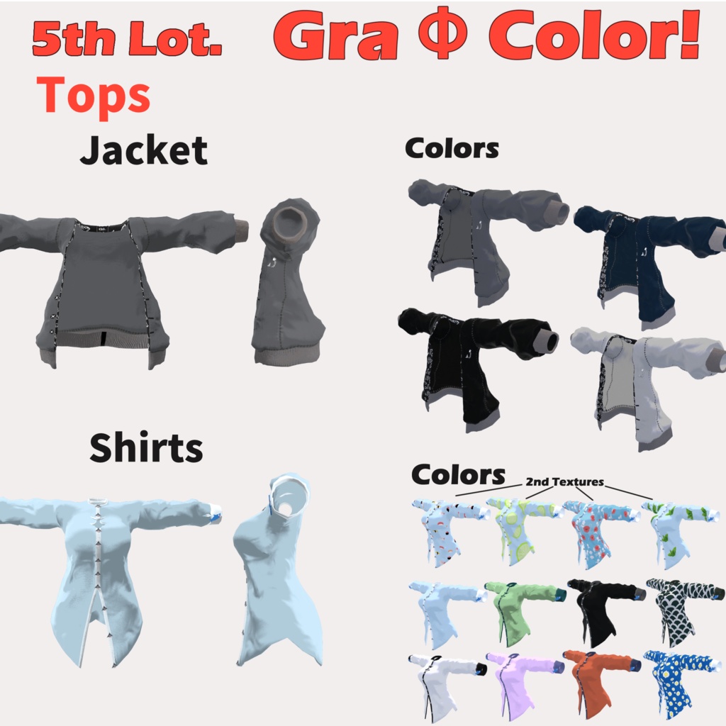 CuLiOuTH 5th Lot. Gra Φ Color ! 【桔梗・ライム・萌・薄荷 対応】