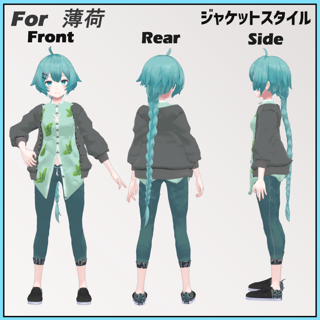 CuLiOuTH 5th Lot. Gra Φ Color ! 【桔梗・ライム・萌・薄荷 対応】