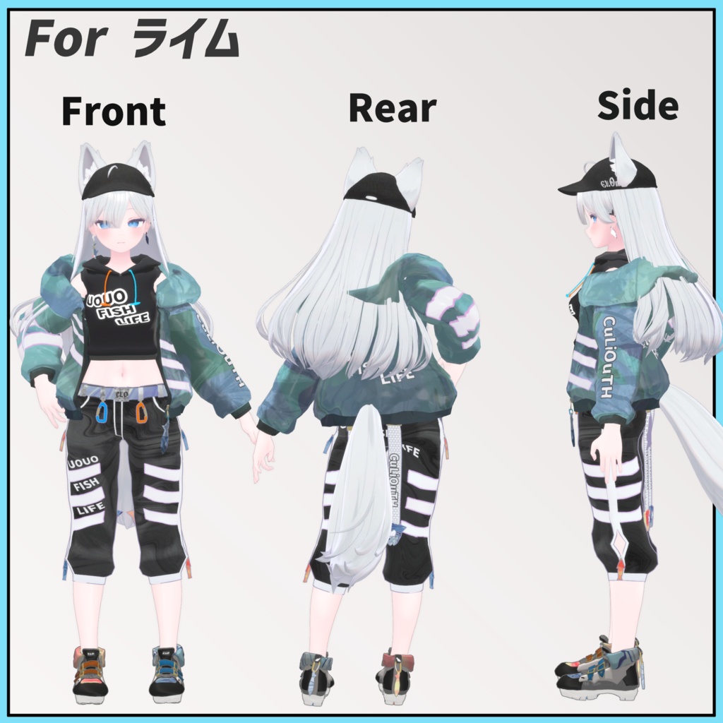 【ライム用】CuLiOuTH 1st Lot. OUTFI-SH-NESS※フルパッケージは別