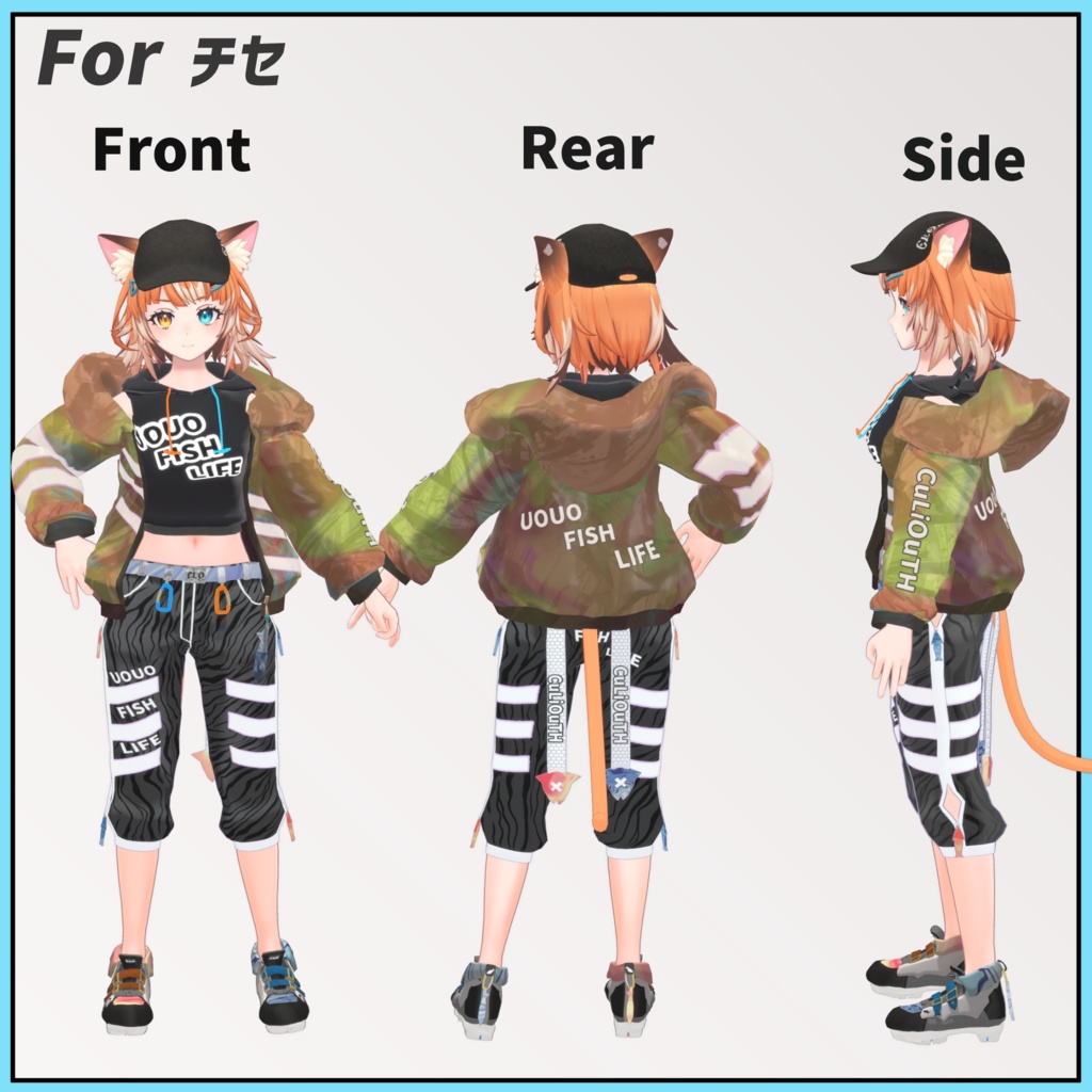 【チセ・ハオラン用】CuLiOuTH 1st Lot. OUTFI-SH-NESS※フルパッケージは別売