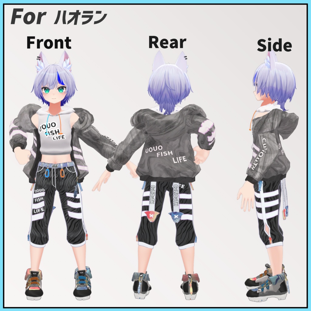 【チセ・ハオラン用】CuLiOuTH 1st Lot. OUTFI-SH-NESS※フルパッケージは別売