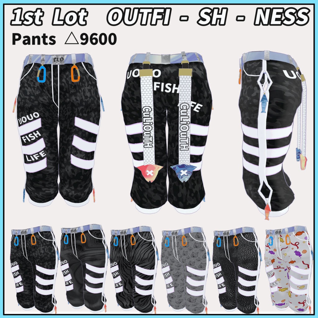 【チセ・ハオラン用】CuLiOuTH 1st Lot. OUTFI-SH-NESS※フルパッケージは別売