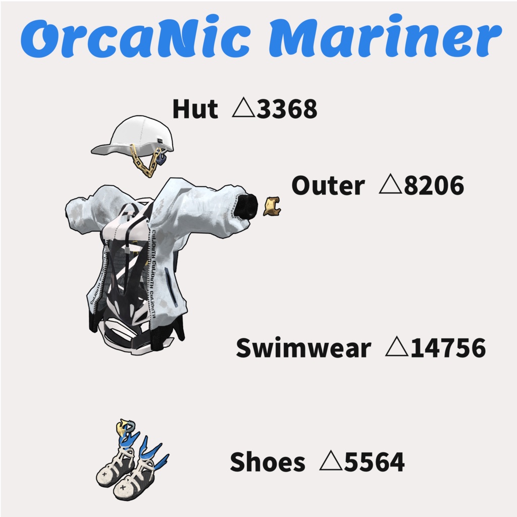 【桔梗・萌 対応】OrcaNic Mariner 【水着・アウター】