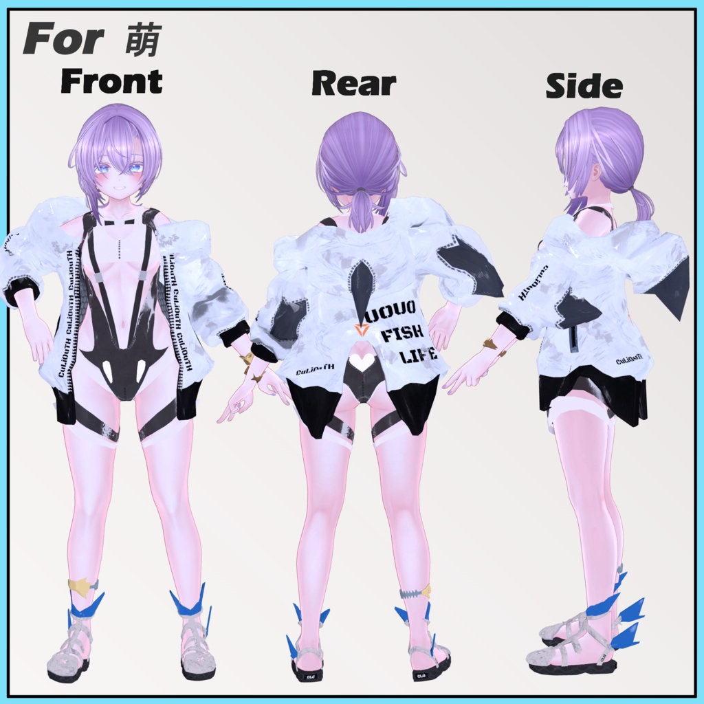 【桔梗・萌 対応】OrcaNic Mariner 【水着・アウター】