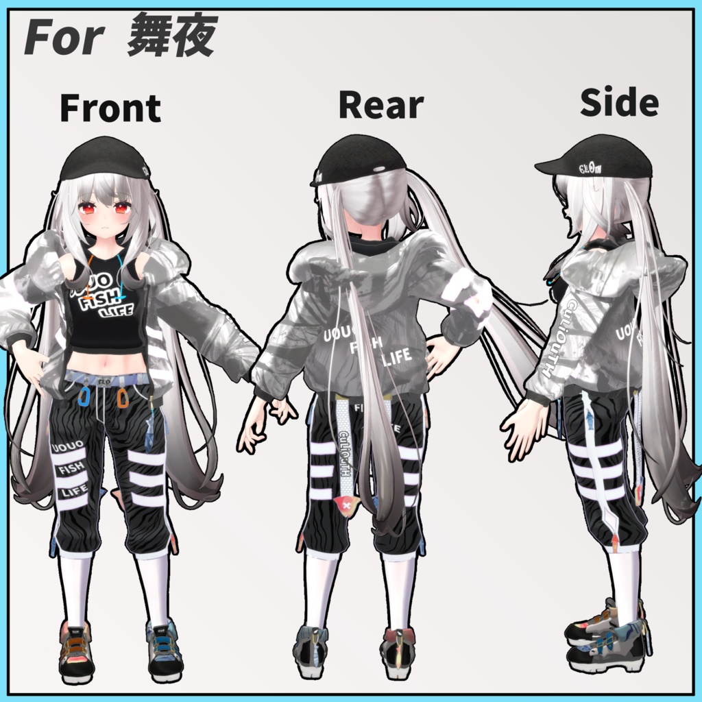 【舞夜&めいゆん用】 1st Lot. OUTFI-SH-NESS※フルパッケージは別売