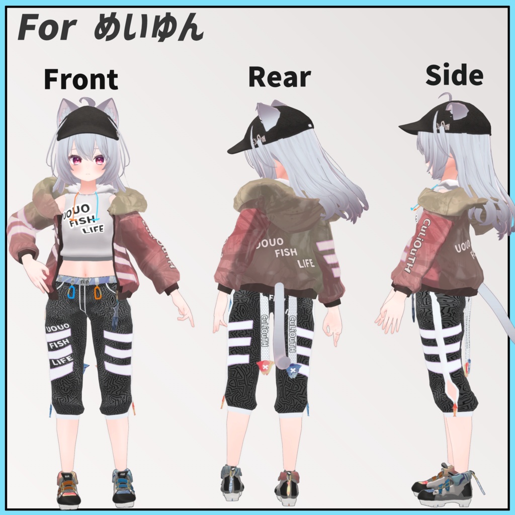 【舞夜&めいゆん用】 1st Lot. OUTFI-SH-NESS※フルパッケージは別売