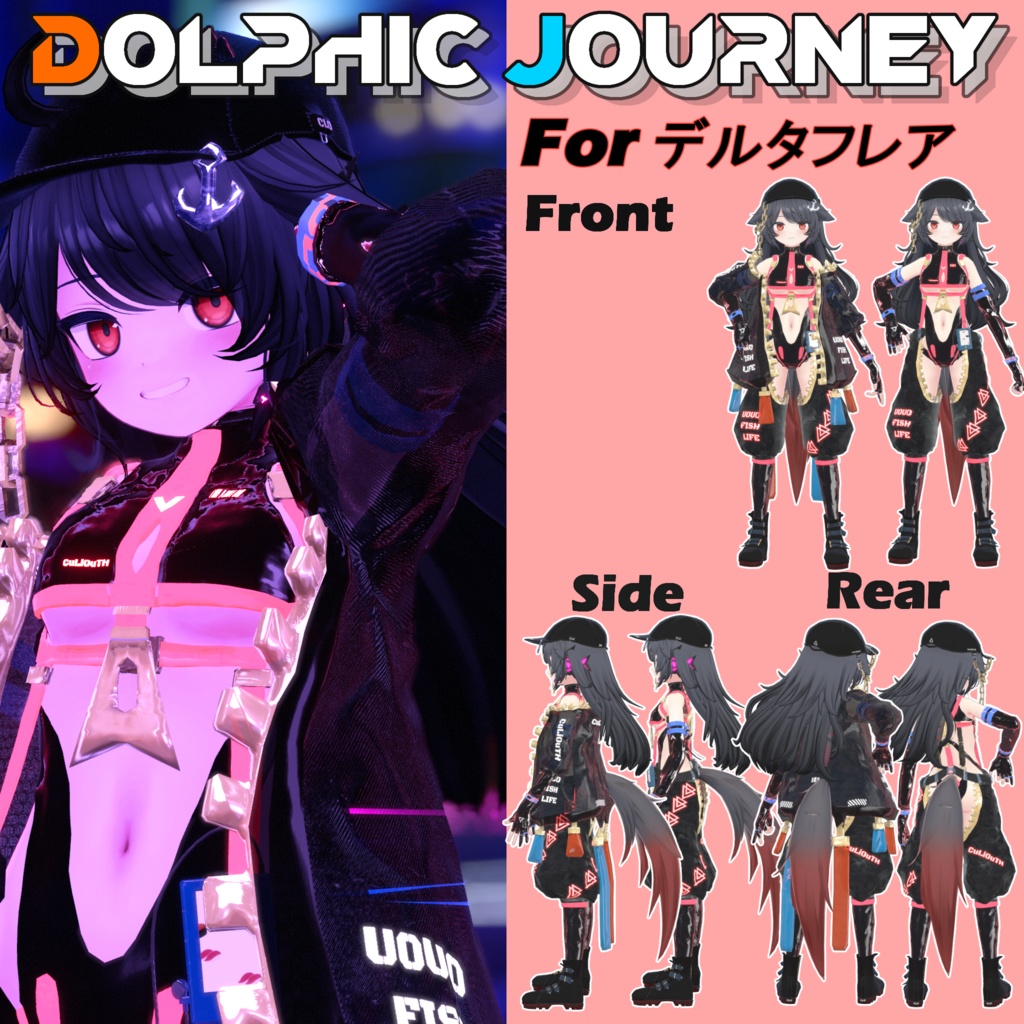 16th Avatar Support] 6th Lot. DOLPHIC JOURNEY vol.1 +vol.2