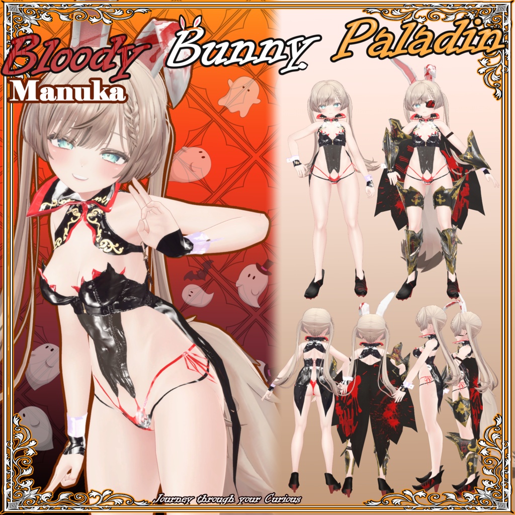 【4アバター 対応】Bloody Bunny Paladin【ハロウィン】