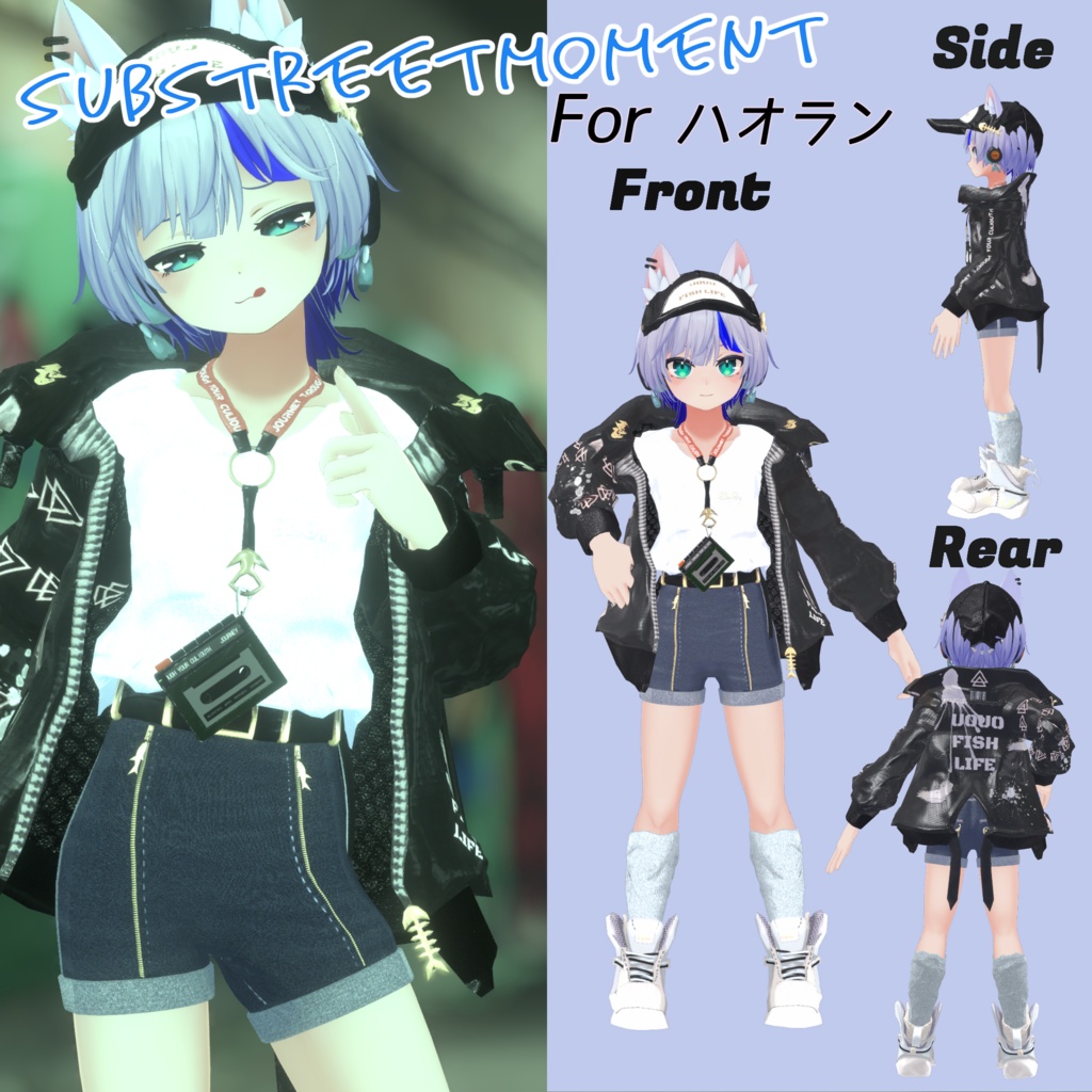 【30アバター対応】7th Lot. SubStreet Moment 【衣装】