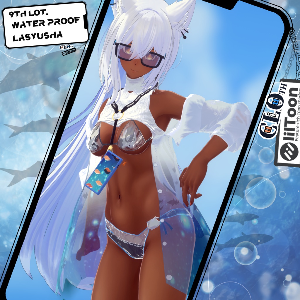 【複数アバター対応】9th. Lot. Water Proof【水着】