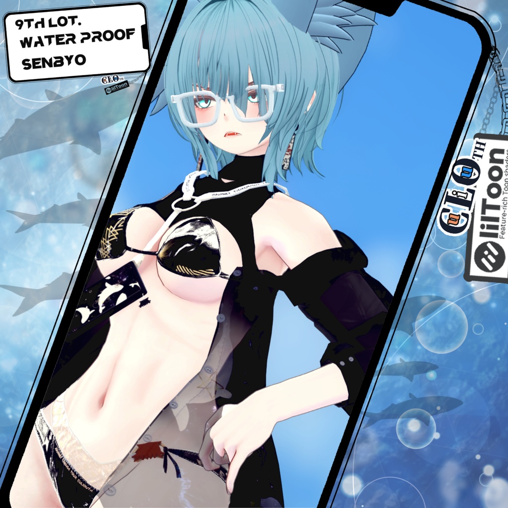 【複数アバター対応】9th. Lot. Water Proof【水着】