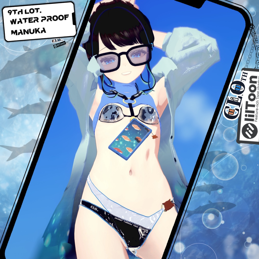 【複数アバター対応】9th. Lot. Water Proof【水着】