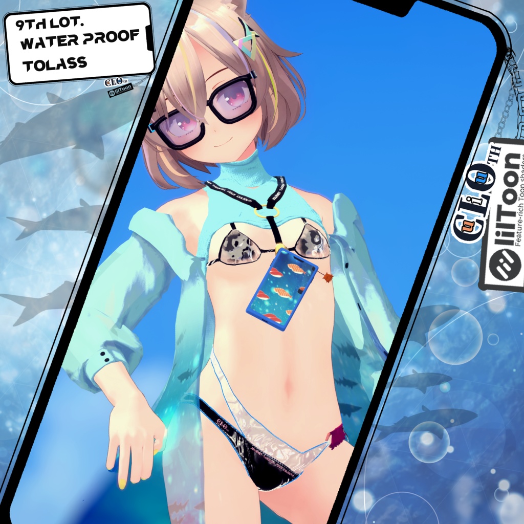 【複数アバター対応】9th. Lot. Water Proof【水着】