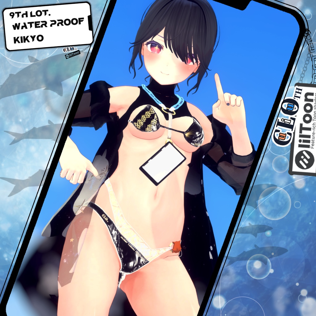 【複数アバター対応】9th. Lot. Water Proof【水着】
