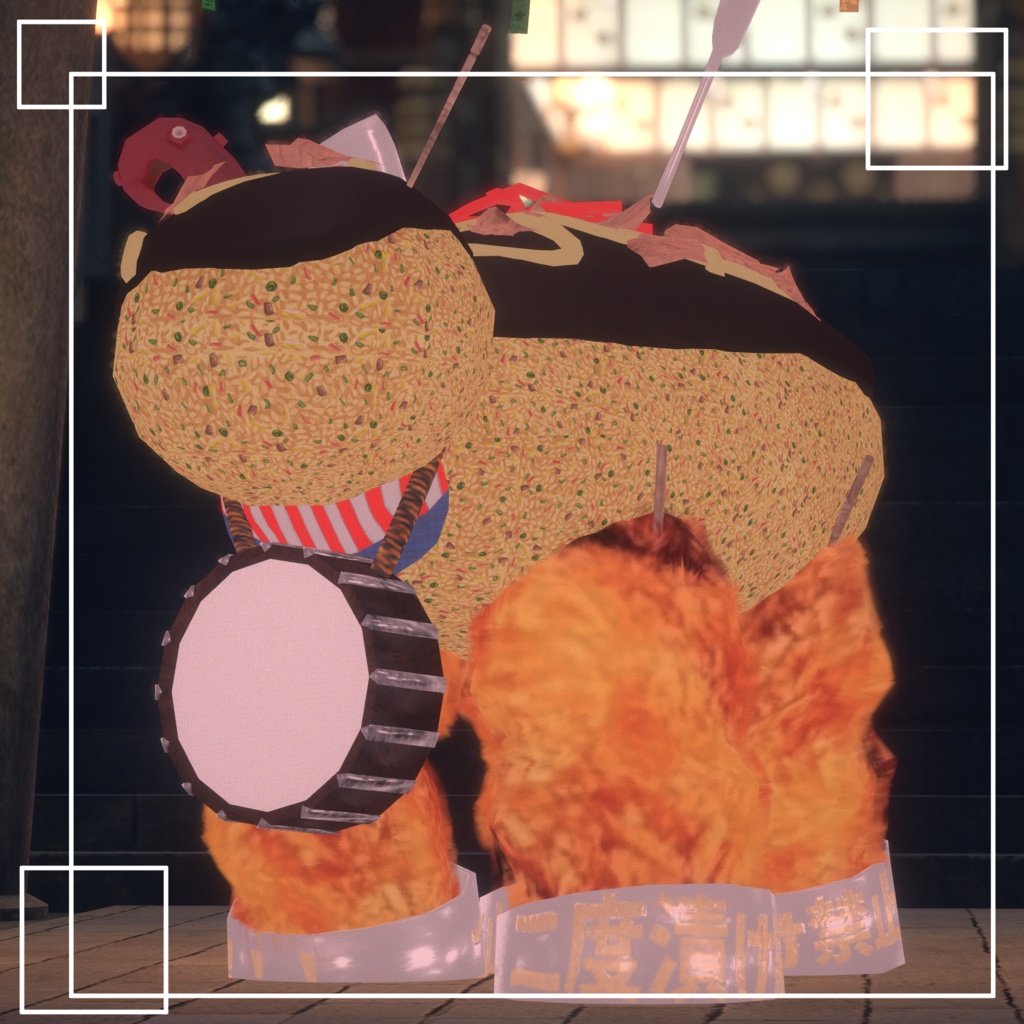 【四足歩行炒飯対応】粉もんセット