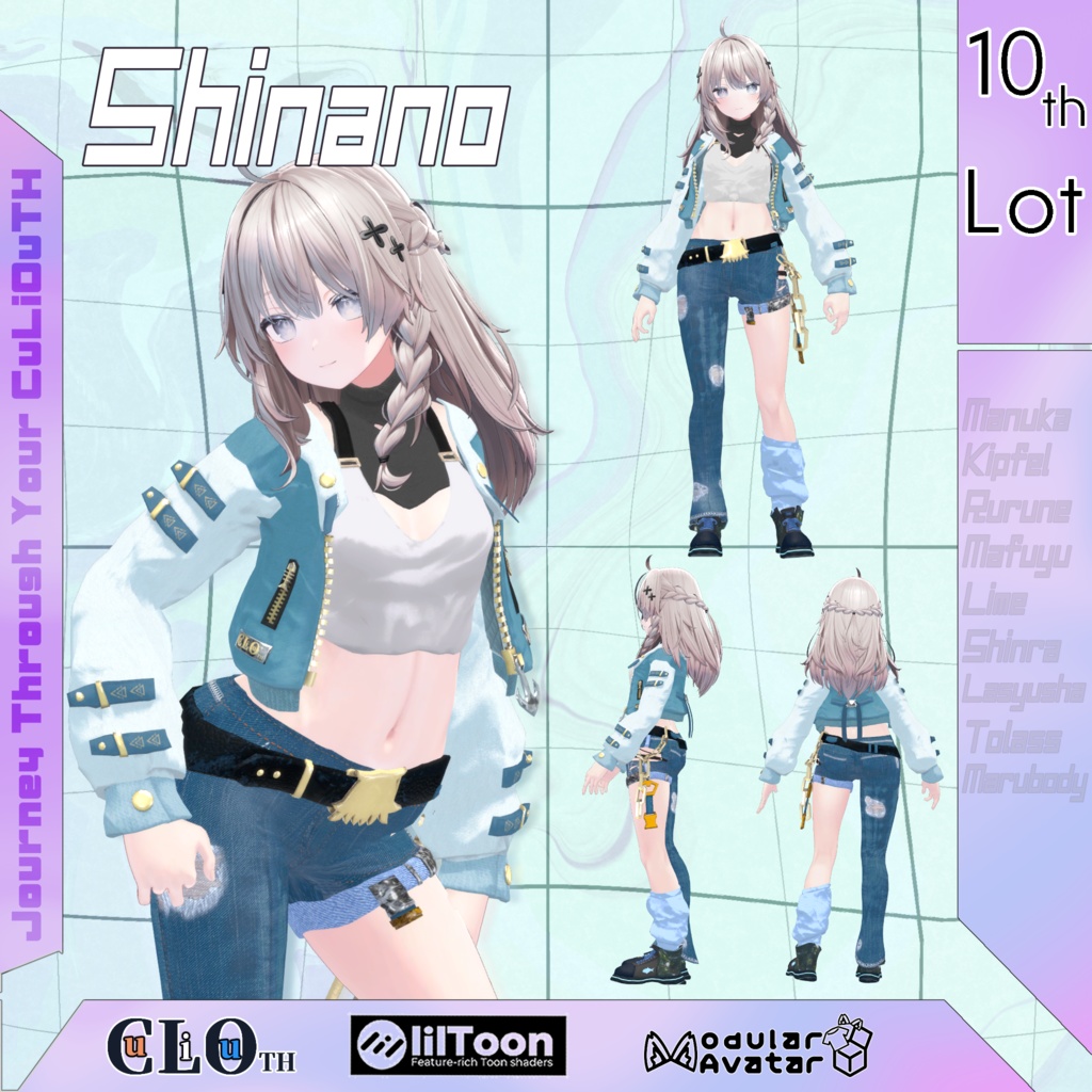 【複数アバター対応】10th Lot. XaminAtion (イグザミネーション)