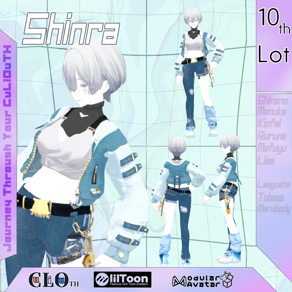 【複数アバター対応】10th Lot. XaminAtion (イグザミネーション)