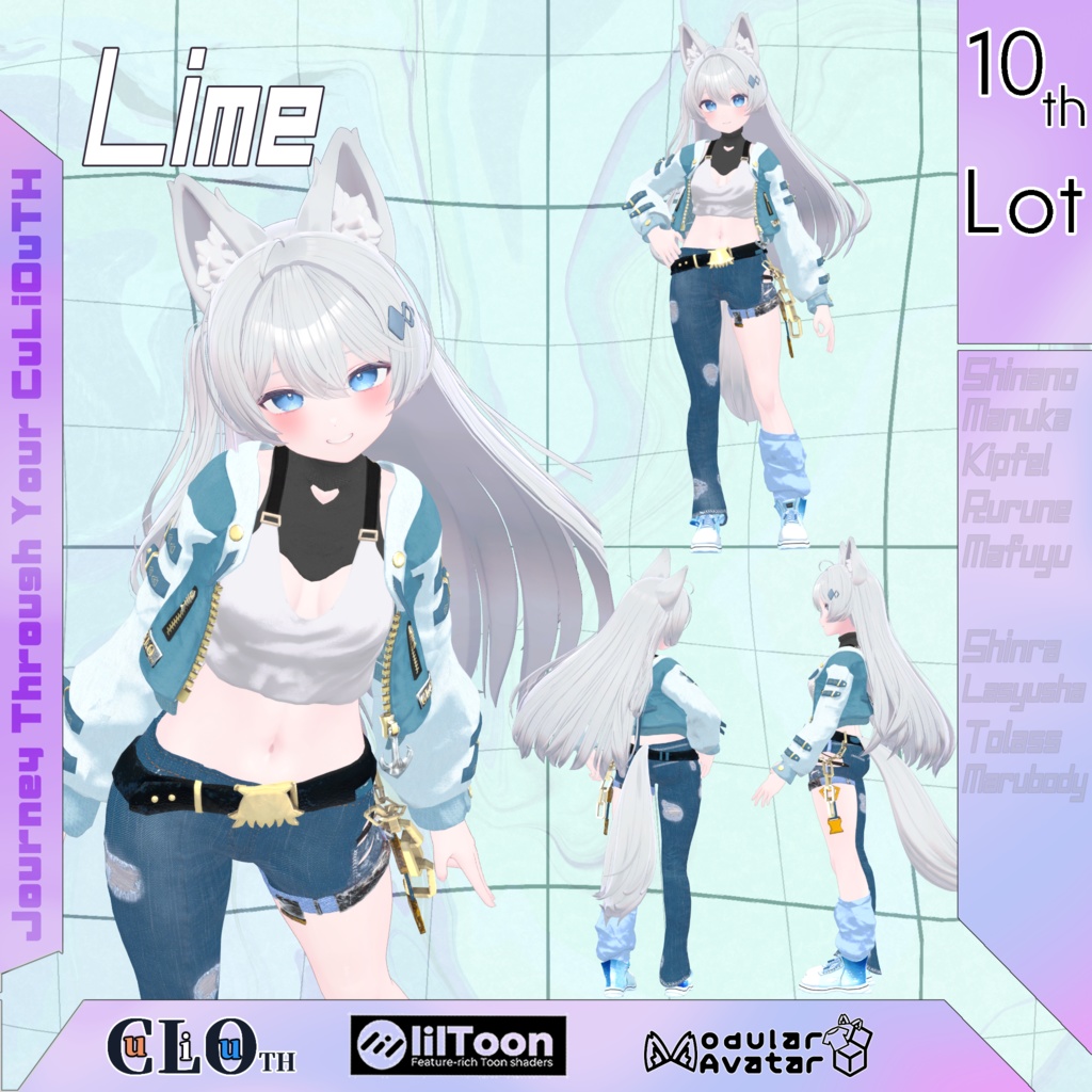 【複数アバター対応】10th Lot. XaminAtion (イグザミネーション)