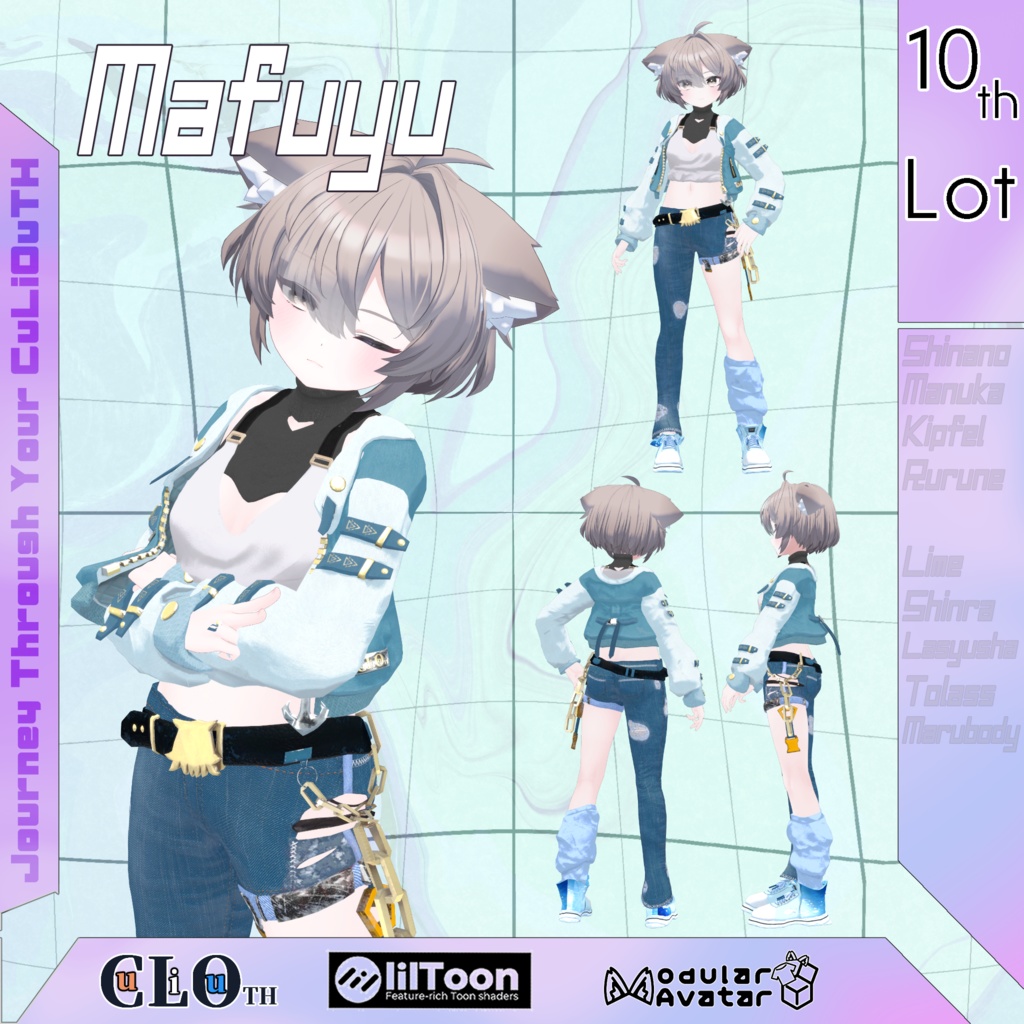 【複数アバター対応】10th Lot. XaminAtion (イグザミネーション)