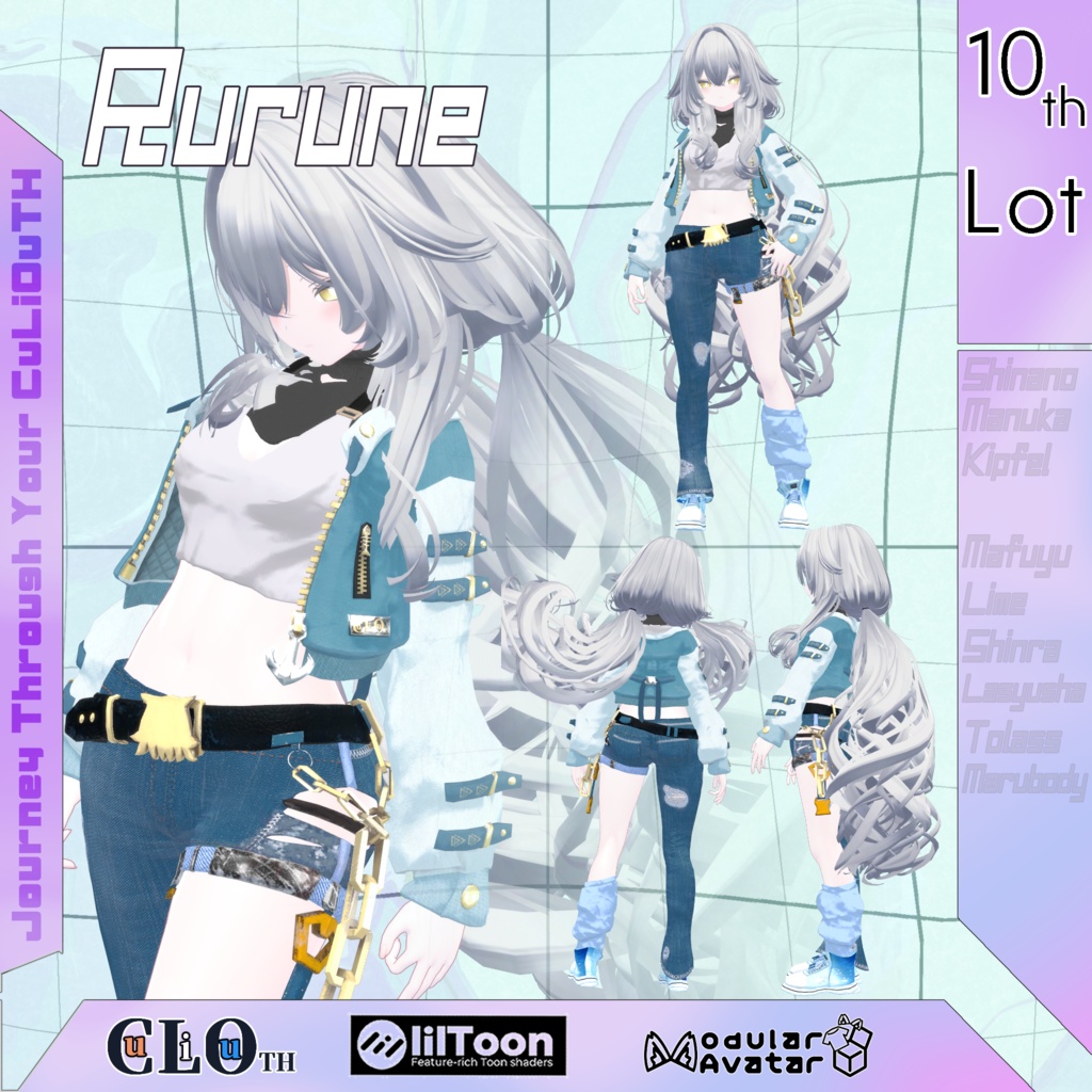 【複数アバター対応】10th Lot. XaminAtion (イグザミネーション)