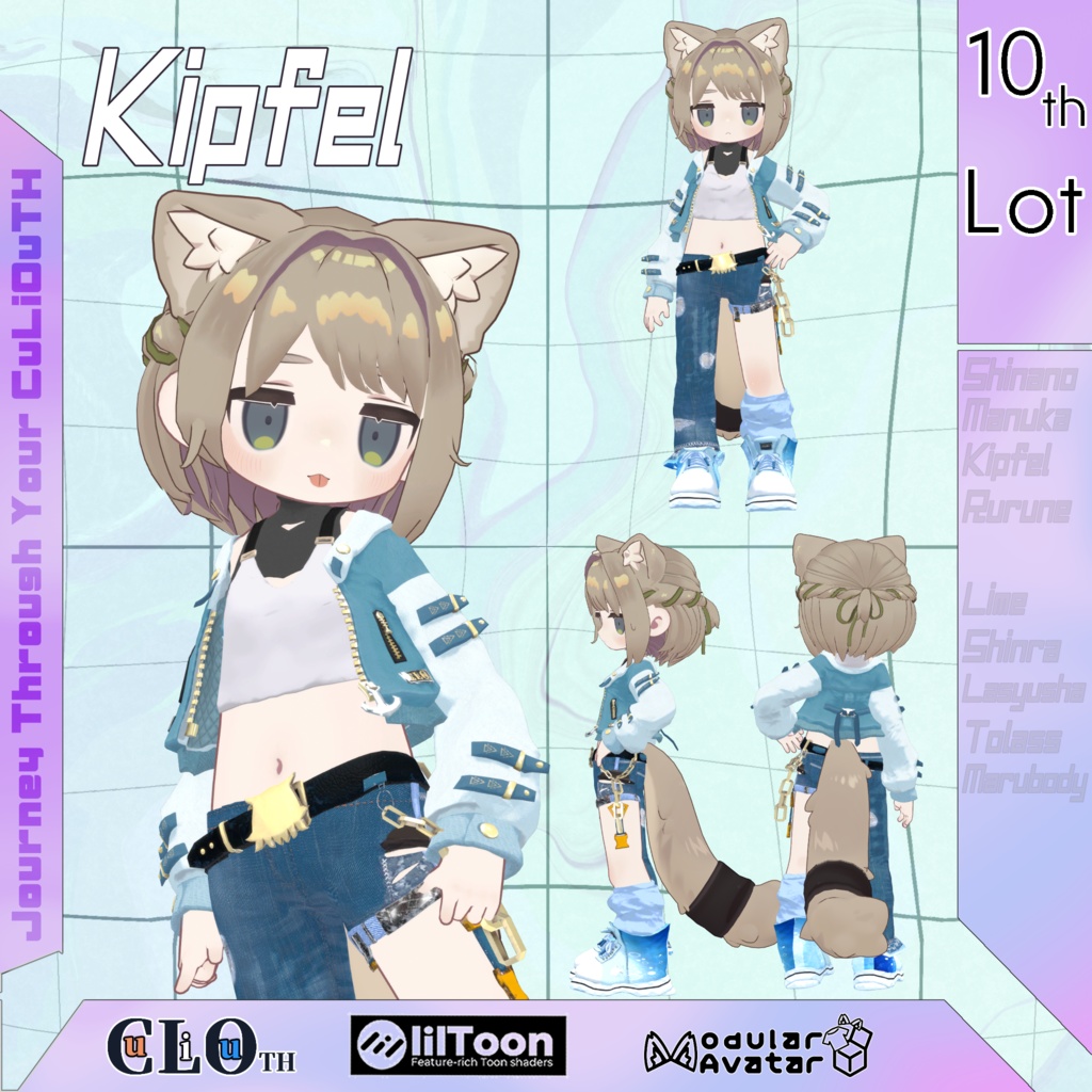 【複数アバター対応】10th Lot. XaminAtion (イグザミネーション)