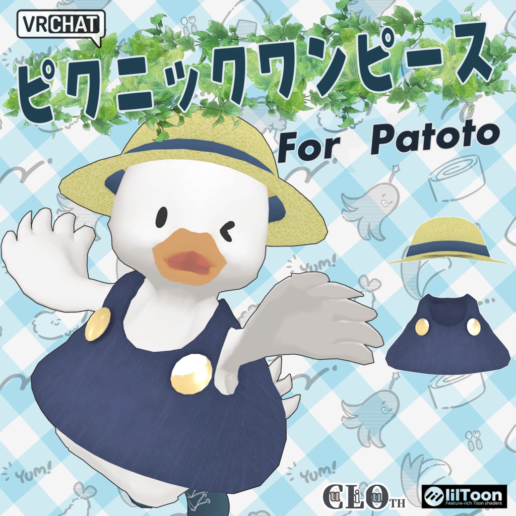 【Patoto専用】ピクニック　ワンピース【無料】