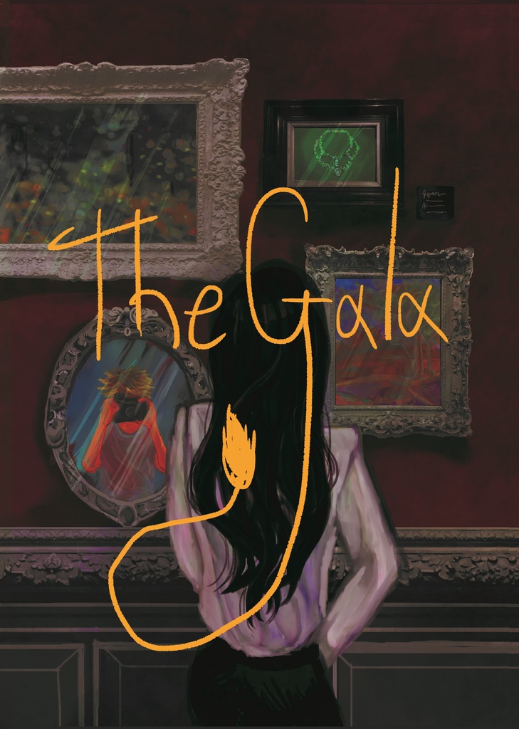 The Gala