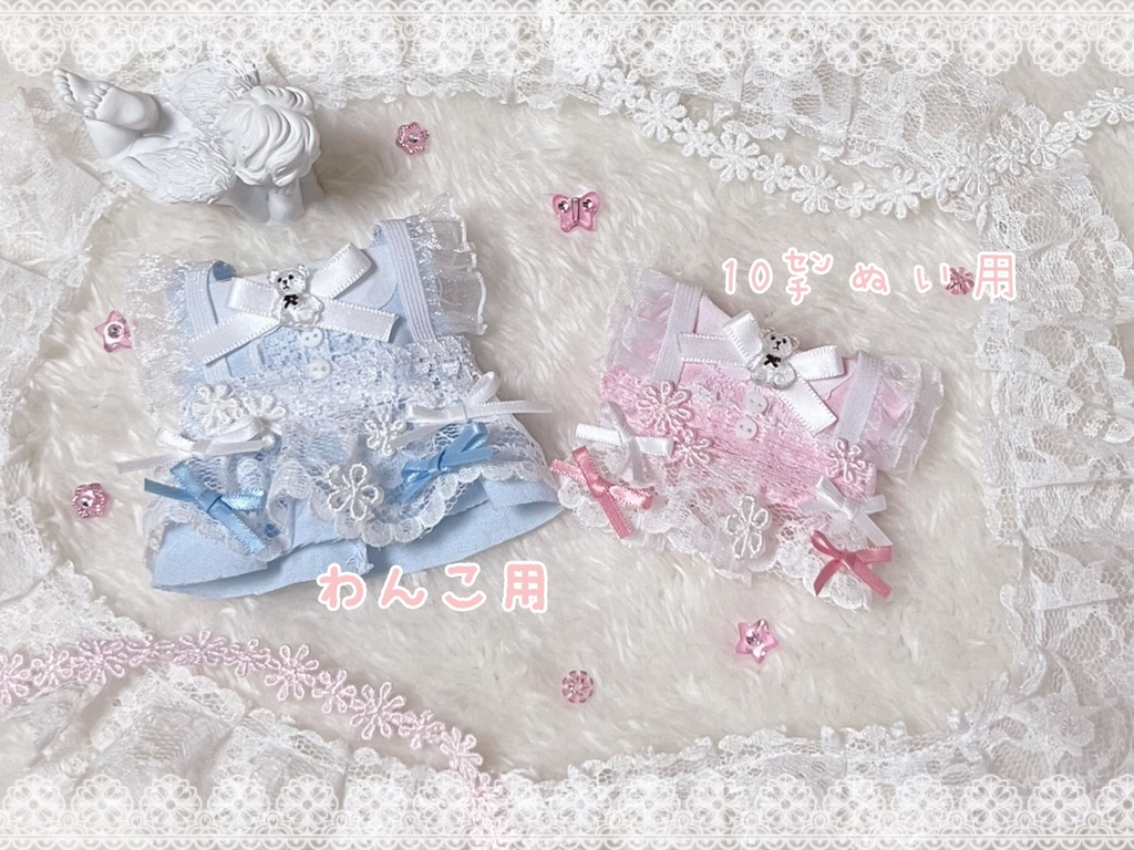 メイド風ワンピース(ピンク・ブルー)