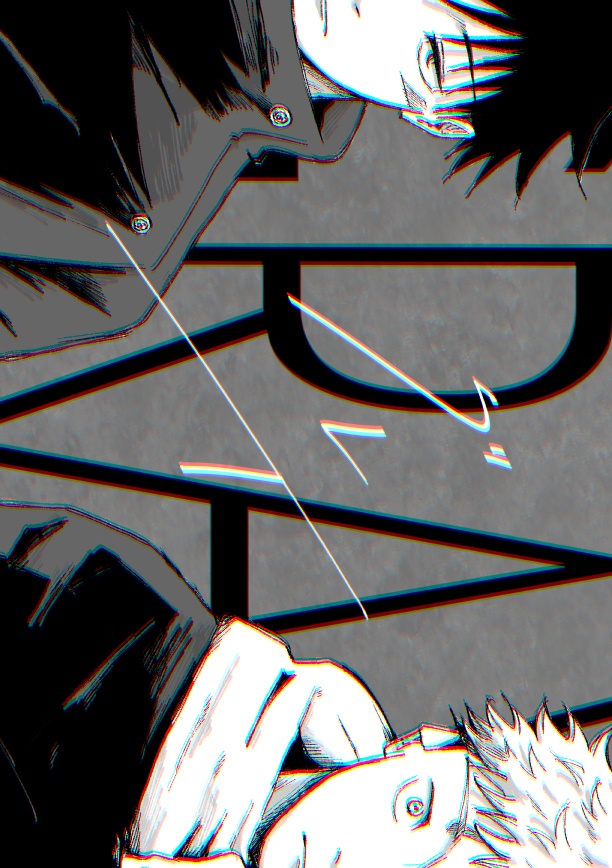 グレイ