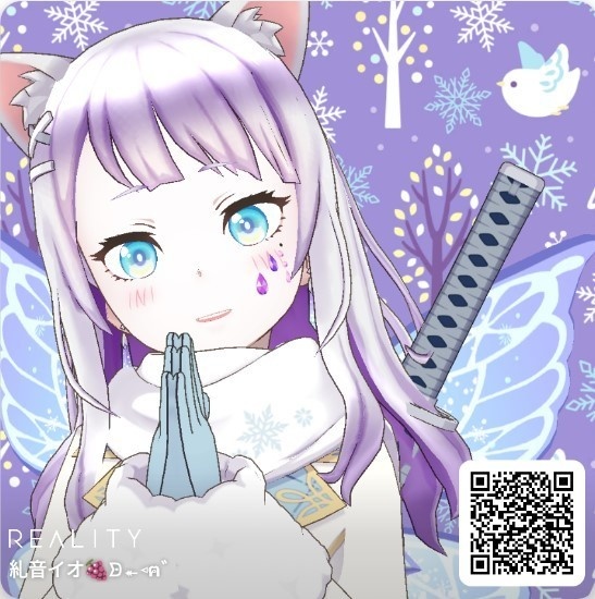 AOI - 1st Anniversary デジタルサイン入りA4クリアファイル