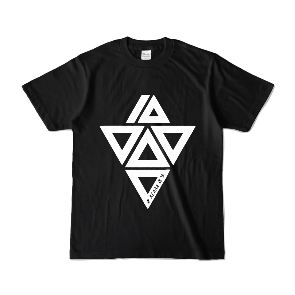 2ndロゴTシャツ - ブラック
