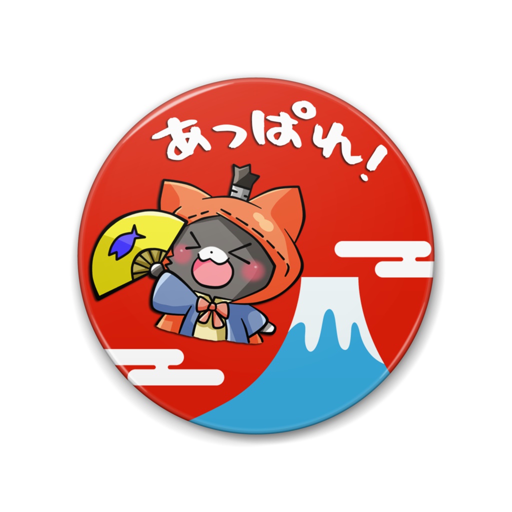 あっぱれドリにゃん ビッグ ちょこ猫 Booth