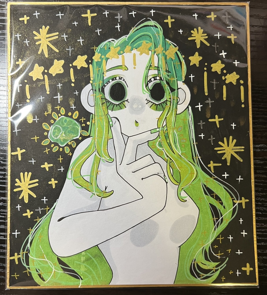 「こっちを見るおんな」オリジナル色紙