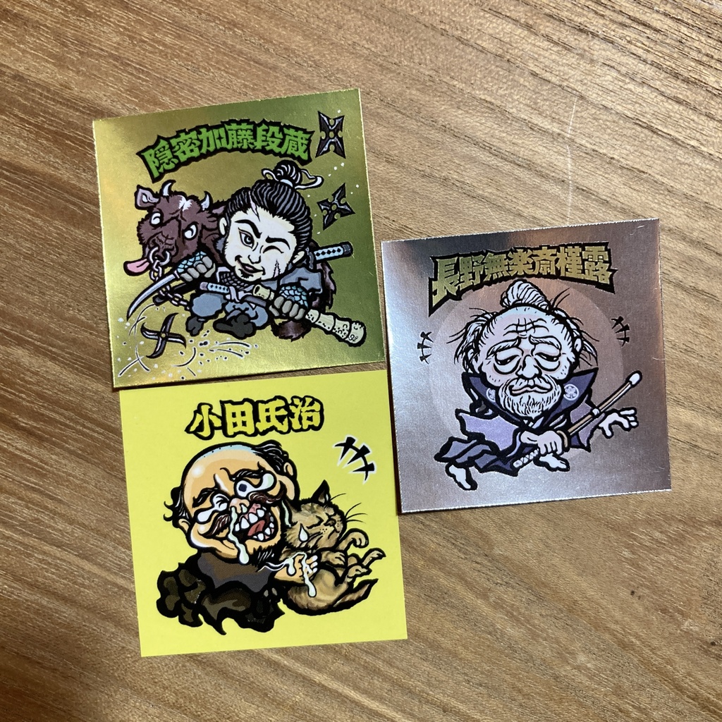 【風土記マンシール】第2弾 全14種フルコンプセット(長宗我部元親、長宗我部信親、弥助、森蘭丸、他)