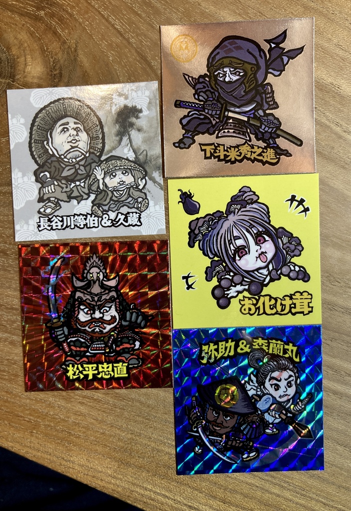 【風土記マンシール】第2弾 全14種フルコンプセット(長宗我部元親、長宗我部信親、弥助、森蘭丸、他)