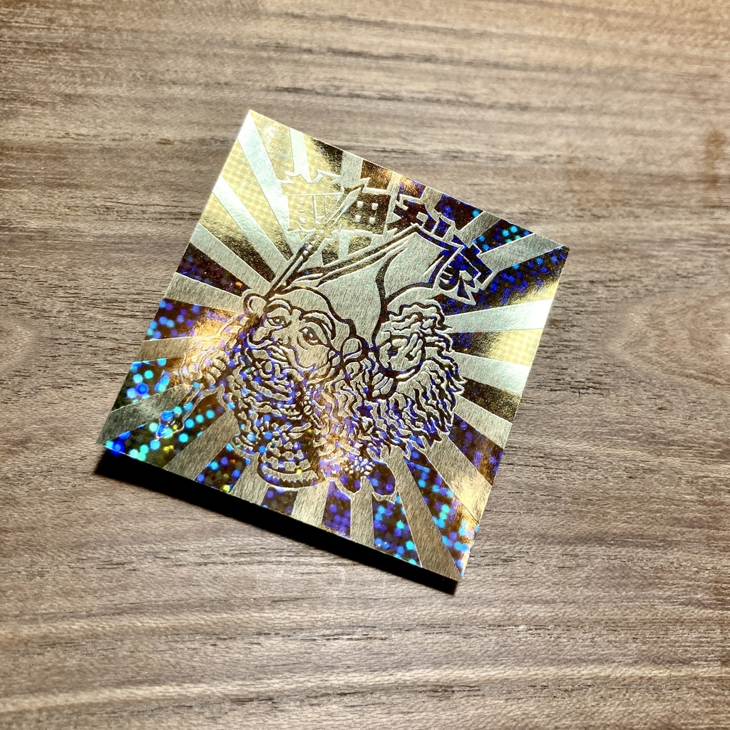 限定品【風土記マンシール】箔押し3種セット イラスト各2023年版(前田慶次、前田利家、直江兼続)