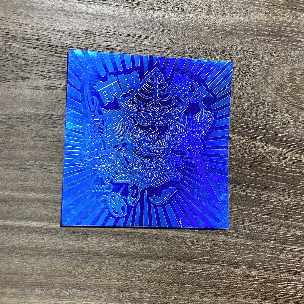 限定品【風土記マンシール】箔押し3種セット イラスト各2023年版(前田慶次、前田利家、直江兼続)