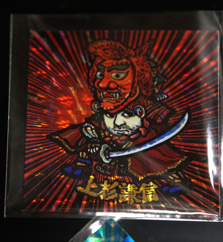 訳アリ値引き 風土記マンシール 能登ゆかり 輪島応援シール4枚セット 上杉謙信,御陣乗太鼓,前田利家&前田慶次