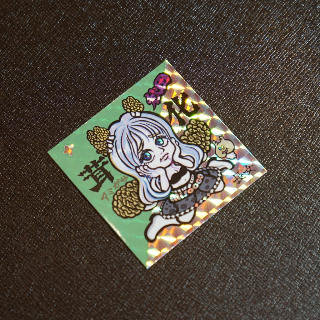 お化けマンシール秋田お化けきのこ3姉妹セット By風土記マンシール